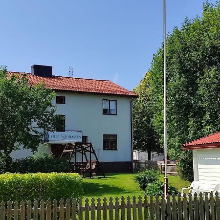 Villa Sjoehaesten Grangärde Chambre photo